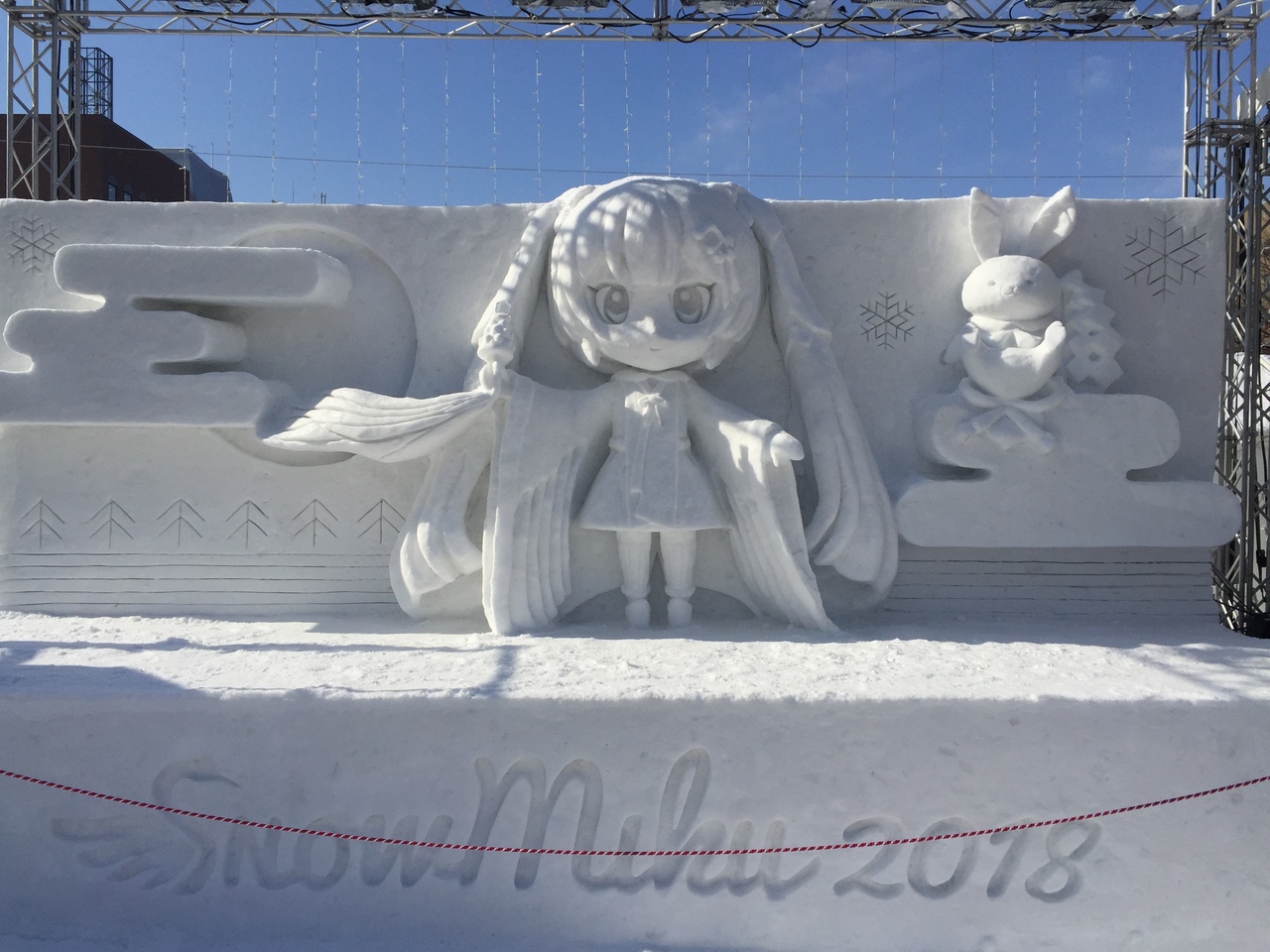 子連れ札幌雪まつり 大通り会場とつどーむ会場 札幌 北海道 の旅行記 ブログ By Tamutamuさん フォートラベル