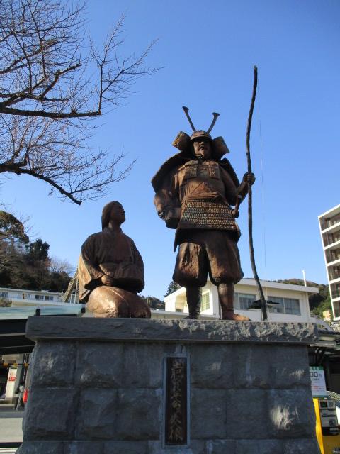 相模国愛甲郡中津村