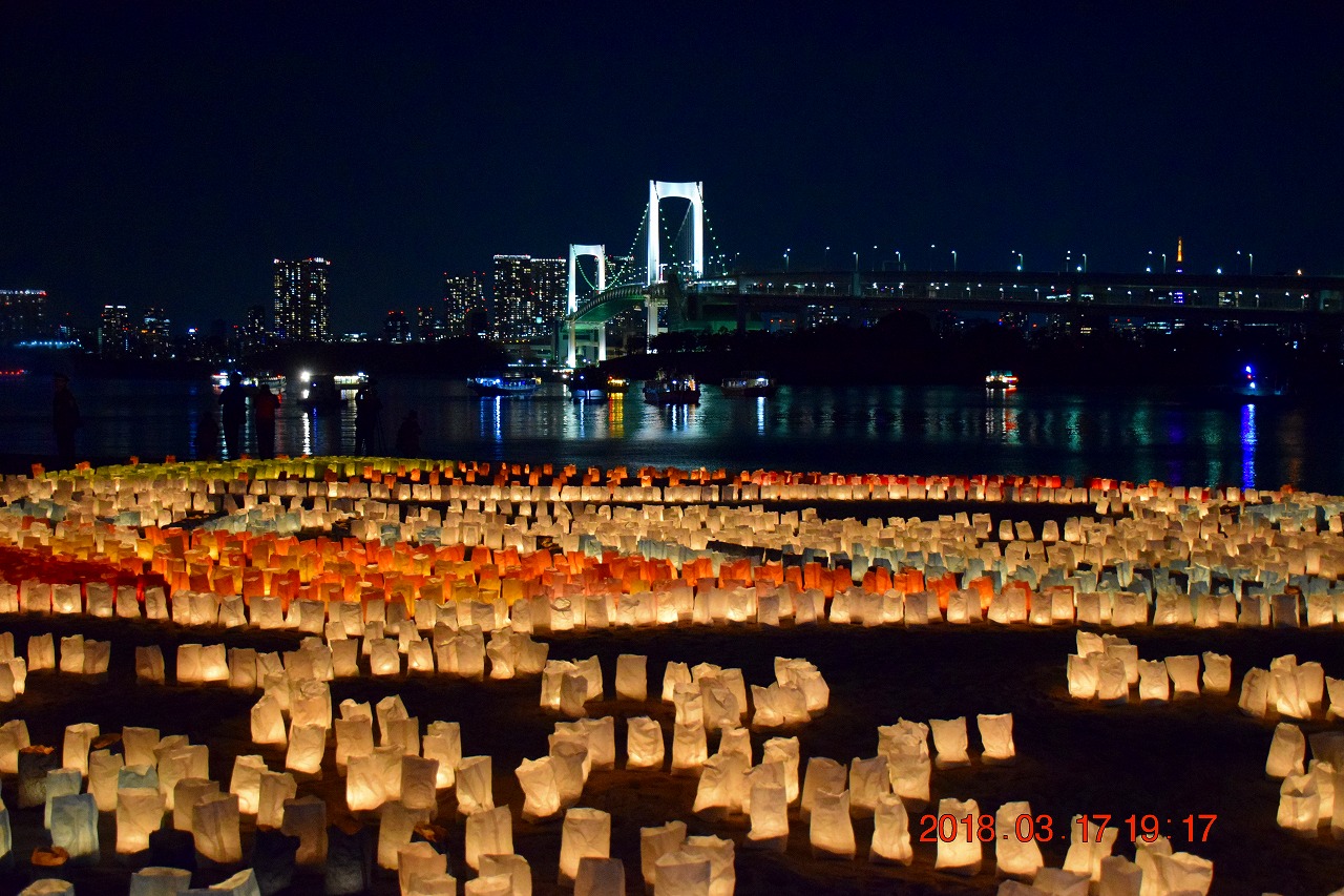 18 お台場海浜公園で開催されたhokusai Tokyo 水辺を彩る江戸祭 お台場 東京 の旅行記 ブログ By Jh2fxvさん フォートラベル