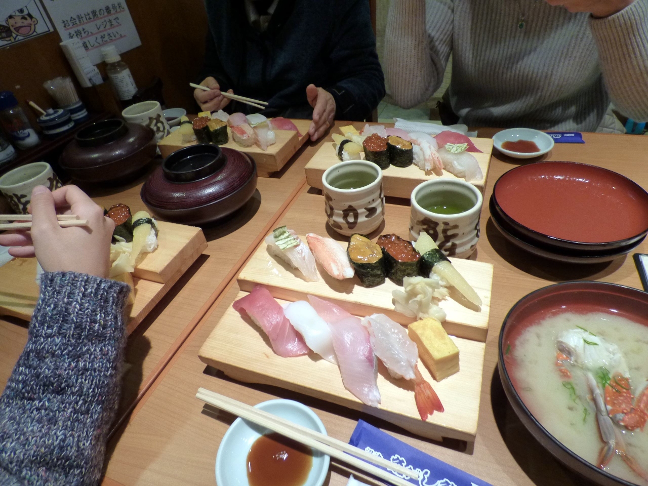 06 美味しいものを食べる年の瀬のエクシブ伊豆2泊 沼津魚がし鮨 三島駅北口店の昼食 三島 静岡県 の旅行記 ブログ By ミシマさん フォートラベル 06 美味しいものを食べる年の瀬のエクシブ伊豆2泊 沼津魚がし鮨 三島駅北口店の昼食 三島 静岡県 の旅行記 ブログ By ミシマさん フォートラベル