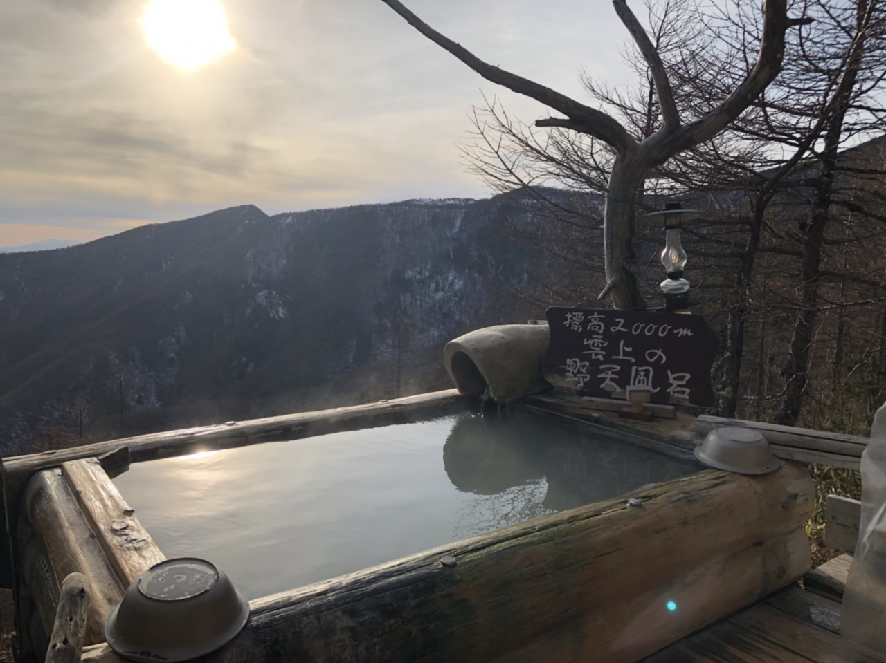 黒班山でスノーハイクと高峰温泉 佐久 長野県 の旅行記 ブログ By Jalan Jalanさん フォートラベル 黒班山でスノーハイクと高峰温泉 佐久 長野県 の旅行記 ブログ By Jalan Jalanさん フォートラベル