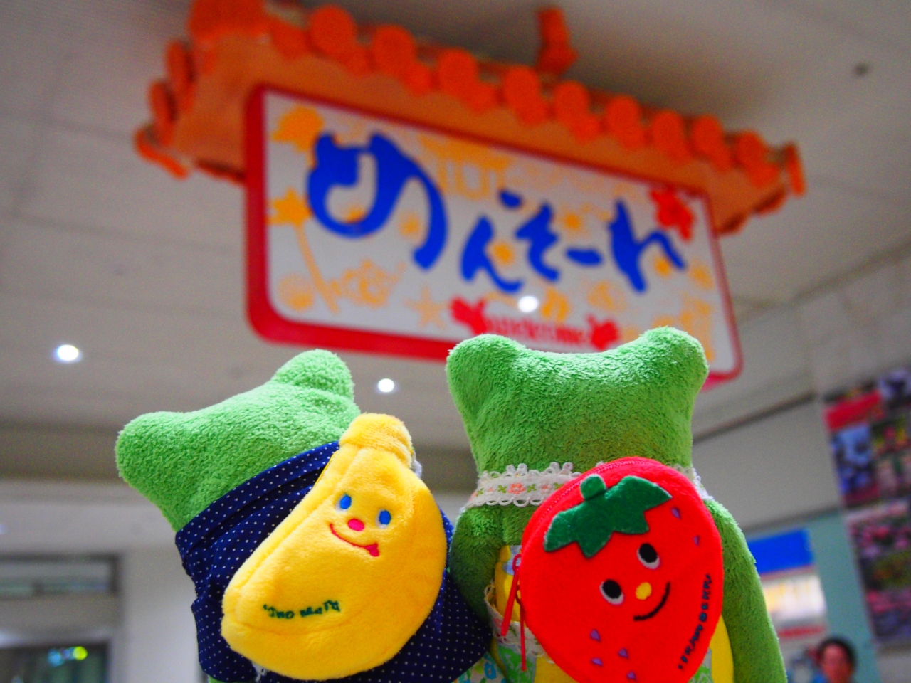 うりずんの沖縄へ2週間の1人旅 1 那覇 沖縄県 の旅行記 ブログ By けろ子さん フォートラベル うりずんの沖縄へ2週間の1人旅 1 那覇 沖縄県 の旅行記 ブログ By けろ子さん フォートラベル