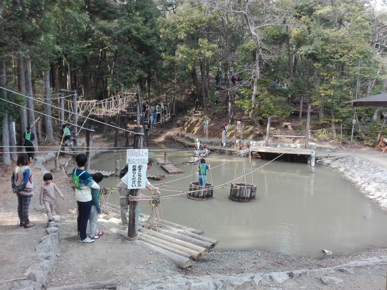 浜北 静岡県立森林公園と浜北森林アスレチックで遊ぶ旅 浜北 引佐 静岡県 の旅行記 ブログ By ヤッターマン３号さん フォートラベル