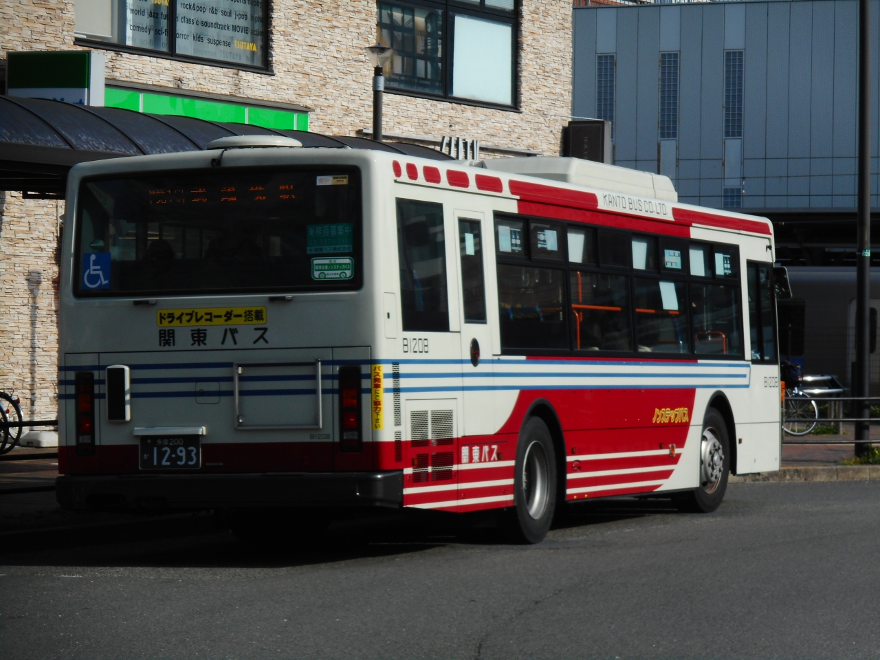 都内の長距離路線バスに乗車 その壱 境１６系統 国分寺 小金井 東京 の旅行記 ブログ By ぱいぐさん フォートラベル