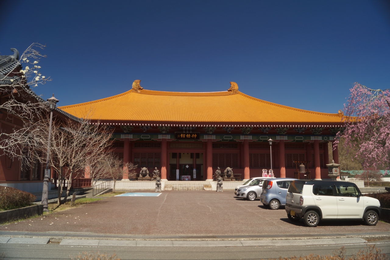 『埼玉県秩父の山奥になんで中華建築物?(埼玉県秩父郡小鹿野町 埼玉県山西省友好記念館 神怡館) *2018年3月31日閉館』小鹿野・皆野(埼玉県)の旅行記・ブログ by ハイペリオンさん 『埼玉県秩父の山奥になんで中華建築物?(埼玉県秩父郡小鹿野町 埼玉県山西省友好記念館 神怡館) *2018年3月31日閉館』小鹿野・皆野(埼玉県)の旅行記・ブログ by ハイペリオンさん