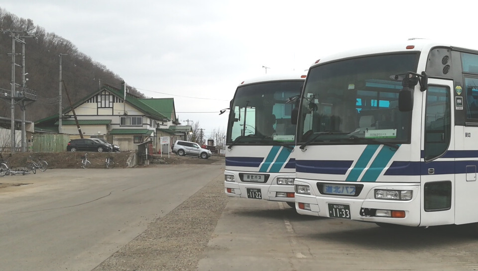 jr北海道 石北線 代行バス 遠軽 旭川 18年4月 遠軽 留辺蘂 北海道 の旅行記 ブログ By きたきつねツーリストさん フォートラベル