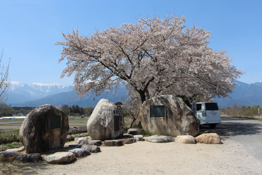 高速バスで 信州松本へ 穂高 安曇野 長野県 の旅行記 ブログ By アトムさん フォートラベル 高速バスで 信州松本へ 穂高 安曇野 長野県 の旅行記 ブログ By アトムさん フォートラベル