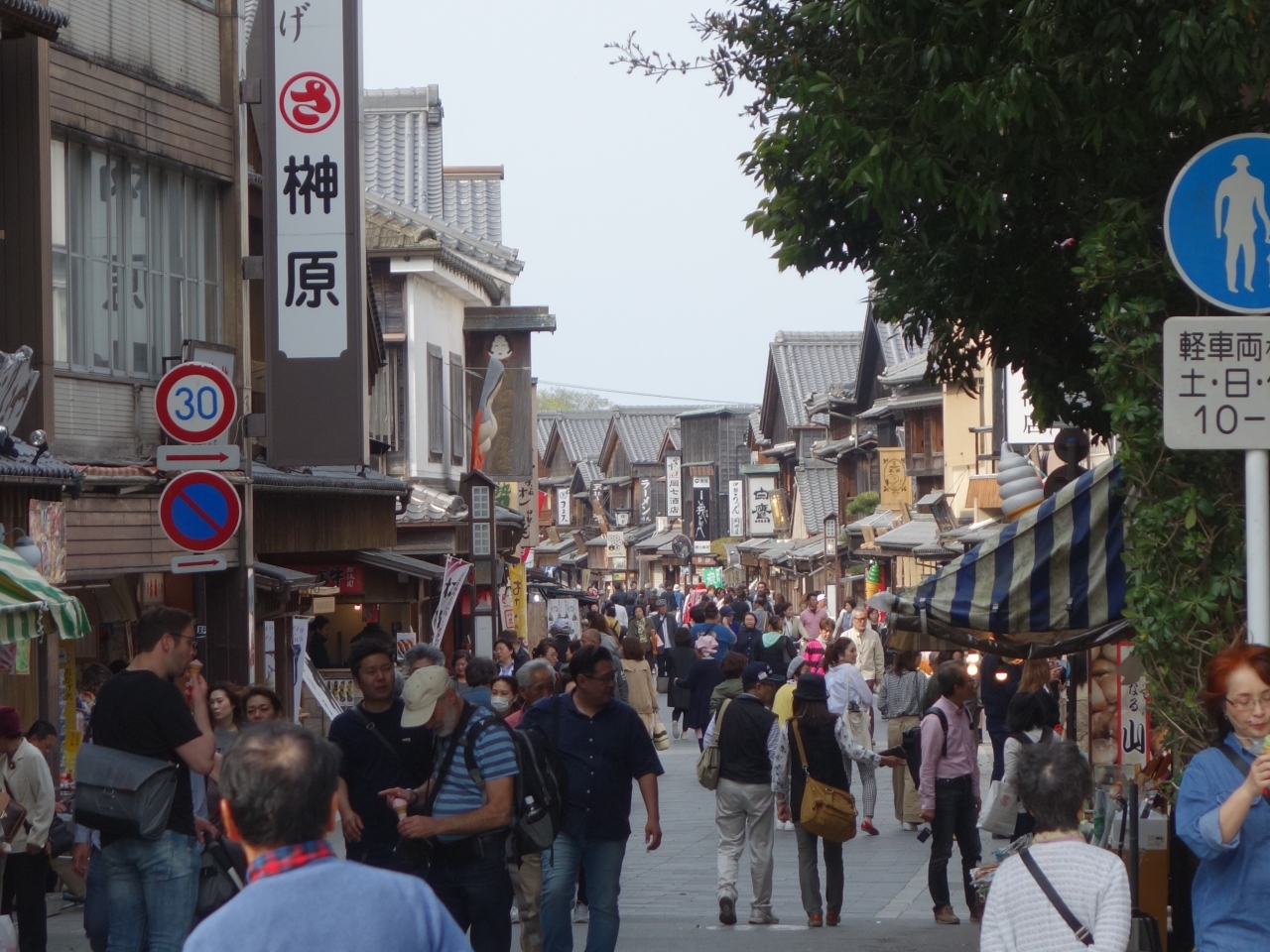 おはらい町におかげ横丁 お伊勢さんは買物でいそがしい 伊勢神宮 三重県 の旅行記 ブログ By Nomonomoさん フォートラベル