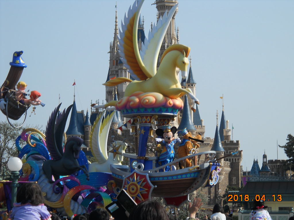 ディズニーリゾートでは 一足早く35周年が始まっていました 3日目 4日目 東京ディズニーリゾート 千葉県 の旅行記 ブログ By Hampikoさん フォートラベル ディズニーリゾートでは 一足早く35周年が始まっていました 3日目 4日目 東京ディズニーリゾート 千葉県 の旅行記 ブログ By Hampikoさん フォートラベル