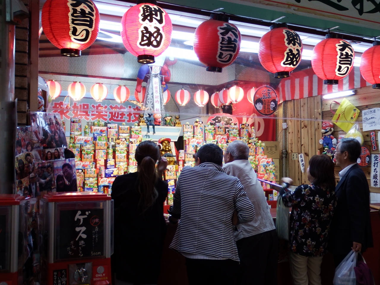 コテコテのディープスポットin大阪 昭和レトロな新世界へ ミナミ 難波 天王寺 大阪 の旅行記 ブログ By Kayoさん フォートラベル