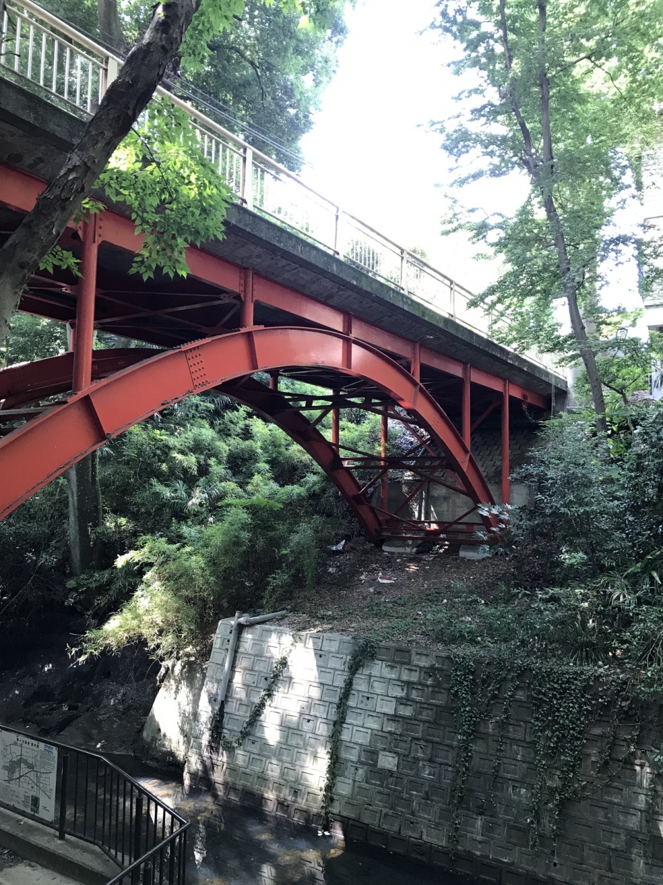 等々力渓谷から五島美術館 東京の旅行記 ブログ By Kurajiさん フォートラベル 等々力渓谷から五島美術館 東京の旅行記 ブログ By Kurajiさん フォートラベル