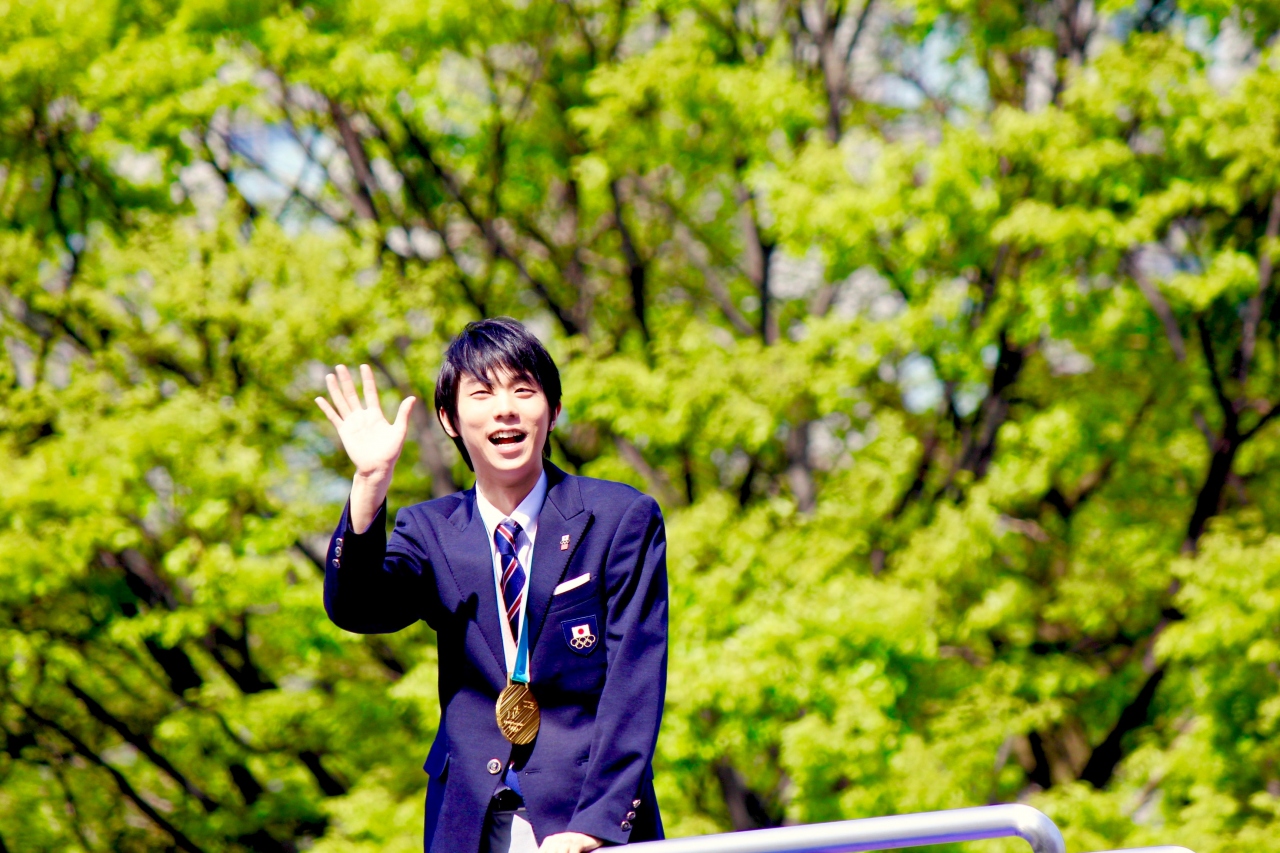 羽生結弦選手の オリンピック2連覇おめでとう祝賀パレード 仙台 宮城県 の旅行記 ブログ By あの街からさん フォートラベル