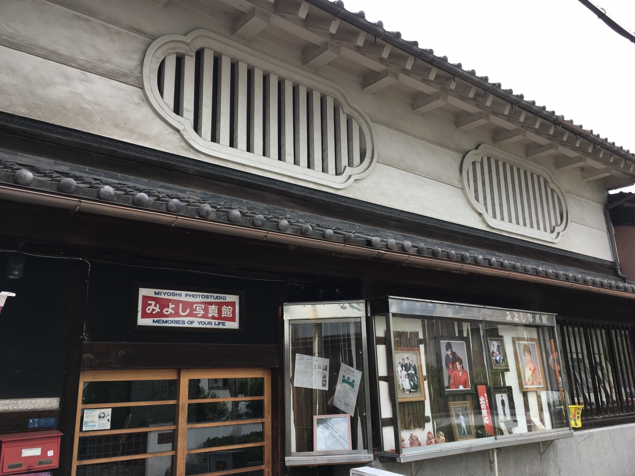 大阪府守口宿 町並み 門真 守口 大阪 の旅行記 ブログ By Oldstreetsさん フォートラベル