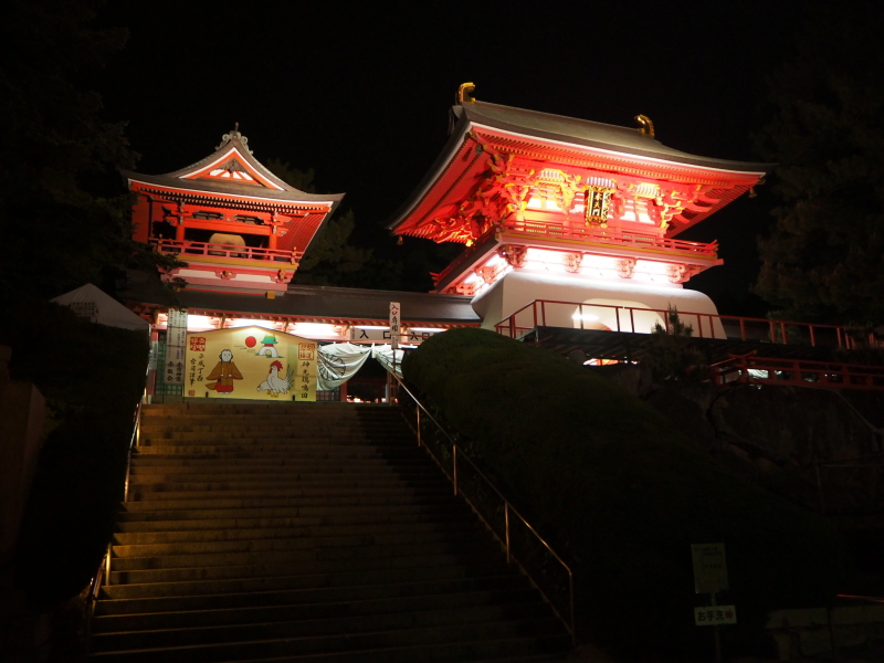 17年5月 下関グランドホテルへ宿泊 夕方散策へ カモンワーフ 唐戸市場 亀山八幡宮 赤間神宮 下関 山口県 の旅行記 ブログ By Umiさん フォートラベル