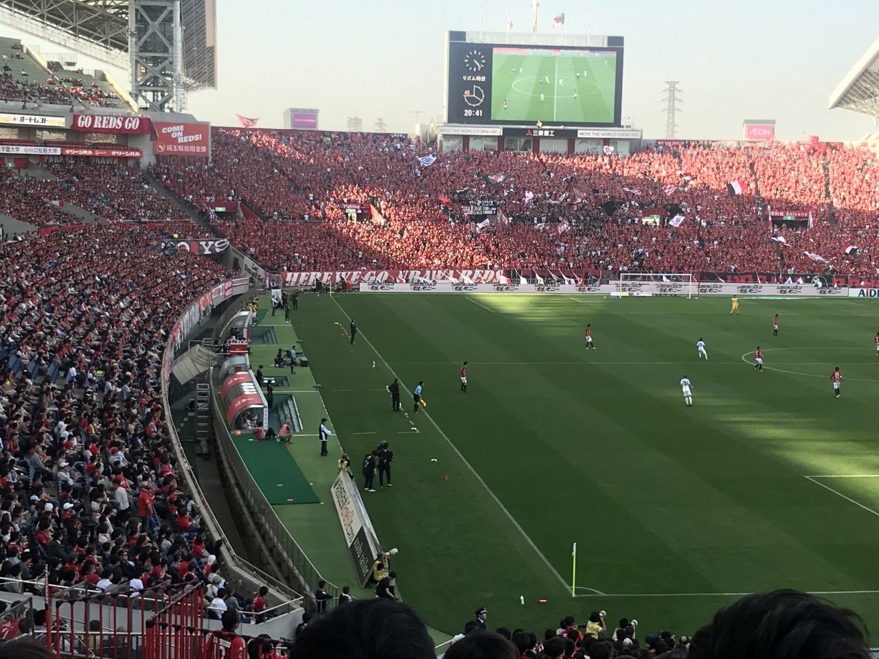 18年j1リーグ アウェイ 浦和レッズ戦 浦和 埼玉県 の旅行記 ブログ By なべきちさん フォートラベル