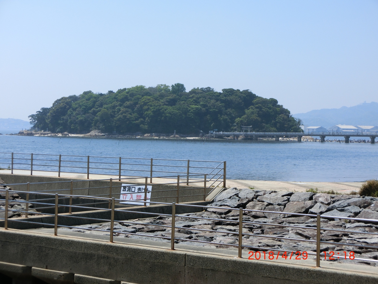 潮干狩り 竹島