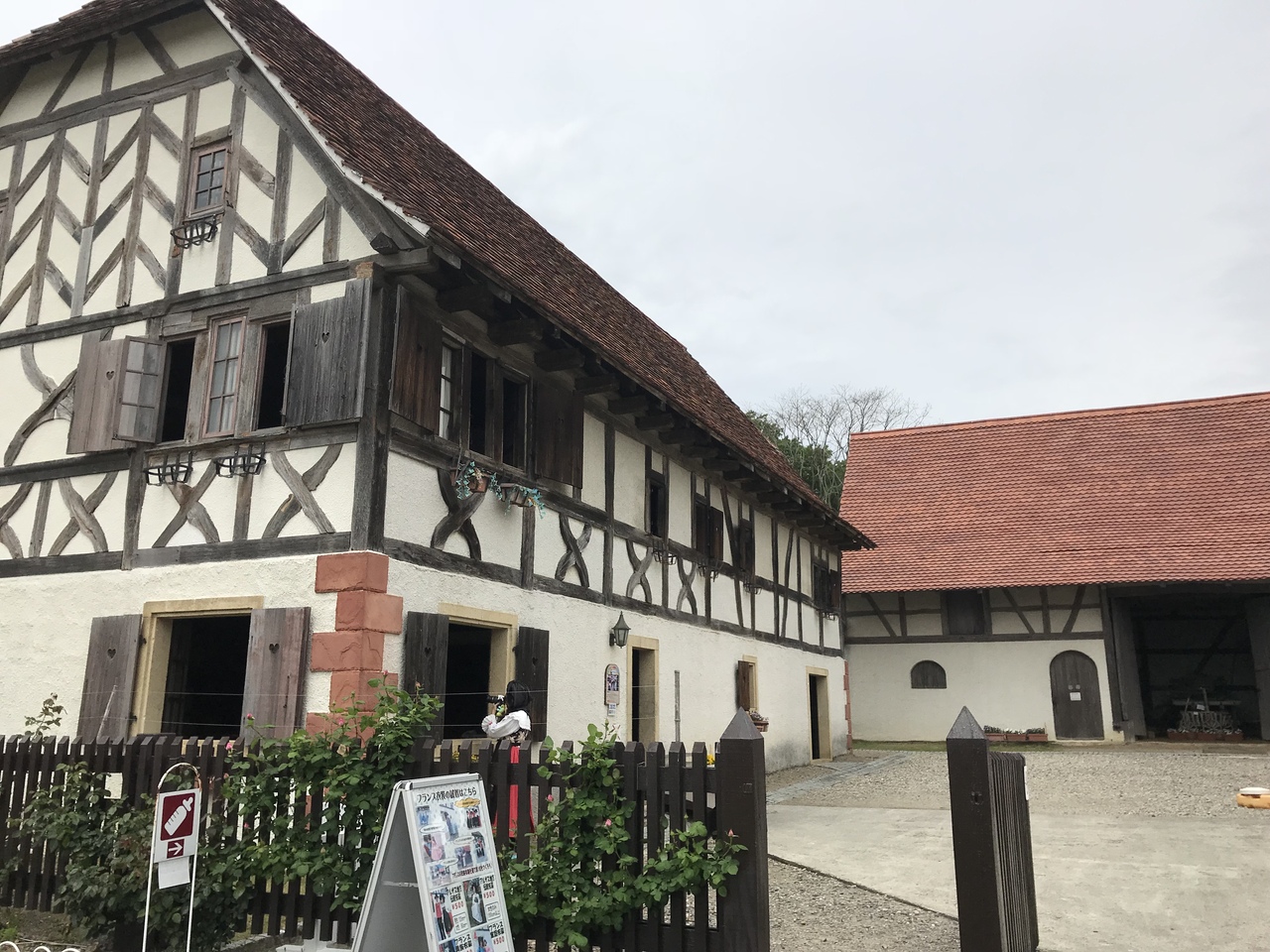Gwにリトルワールド 愛犬と共に 犬山 愛知県 の旅行記 ブログ By えりおさん フォートラベル