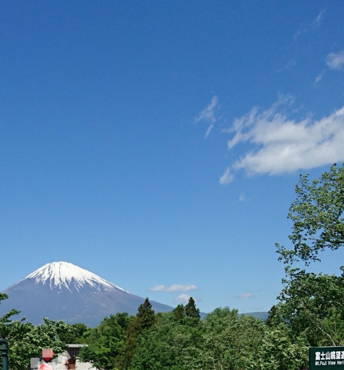 買い物 御殿場アウトレット 御殿場 静岡県 の旅行記 ブログ By はあさんさん フォートラベル