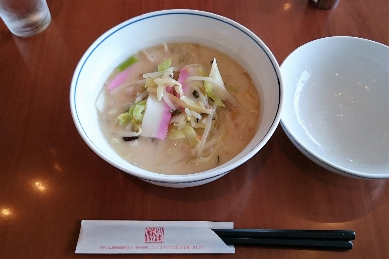 18年4月 長崎b級グルメ食べ歩きの旅 6 長崎といえば 長崎市 長崎県 の旅行記 ブログ By なおっぴさん フォートラベル