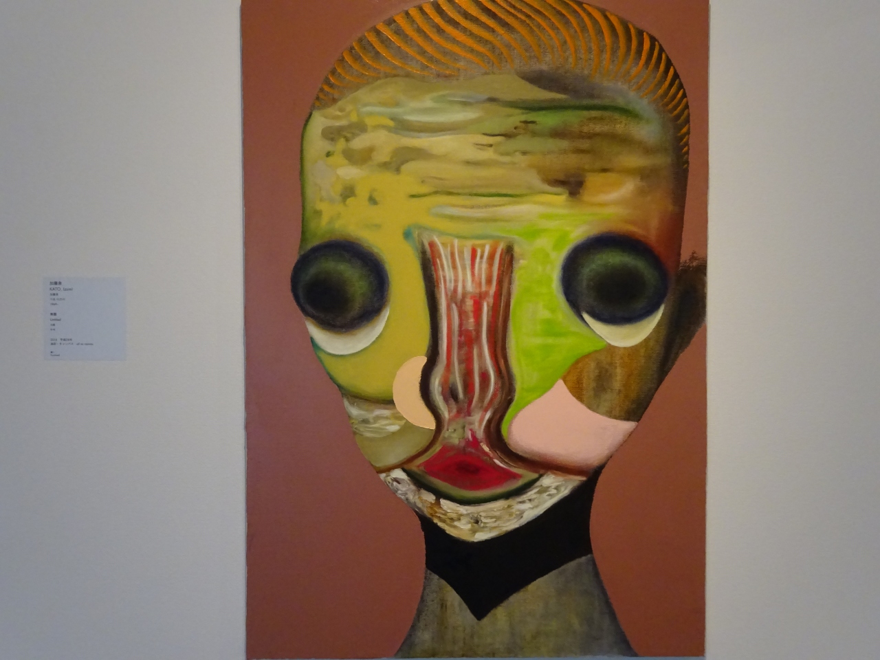 『2018年4月から6月 「ぐるっとパス2018」でミュージアムめぐり』神田・神保町(東京)の旅行記・ブログ by