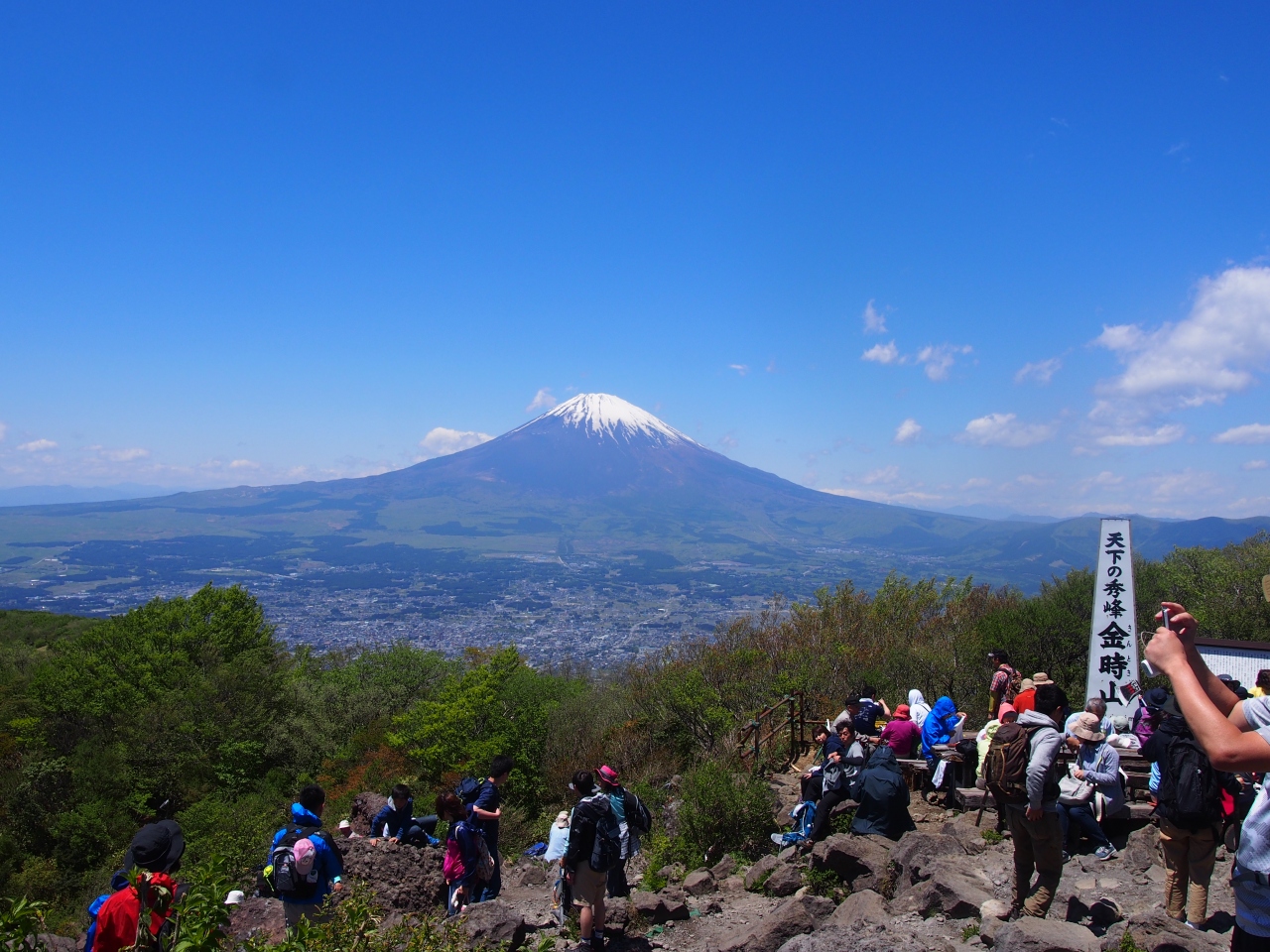 芦ノ湖キャンプ村のロッジと金時山で過ごすgw 元箱根 芦ノ湖周辺 神奈川県 の旅行記 ブログ By Y 0236さん フォートラベル 芦ノ湖キャンプ村のロッジと金時山で過ごすgw 元箱根 芦ノ湖周辺 神奈川県 の旅行記 ブログ By Y 0236さん フォートラベル