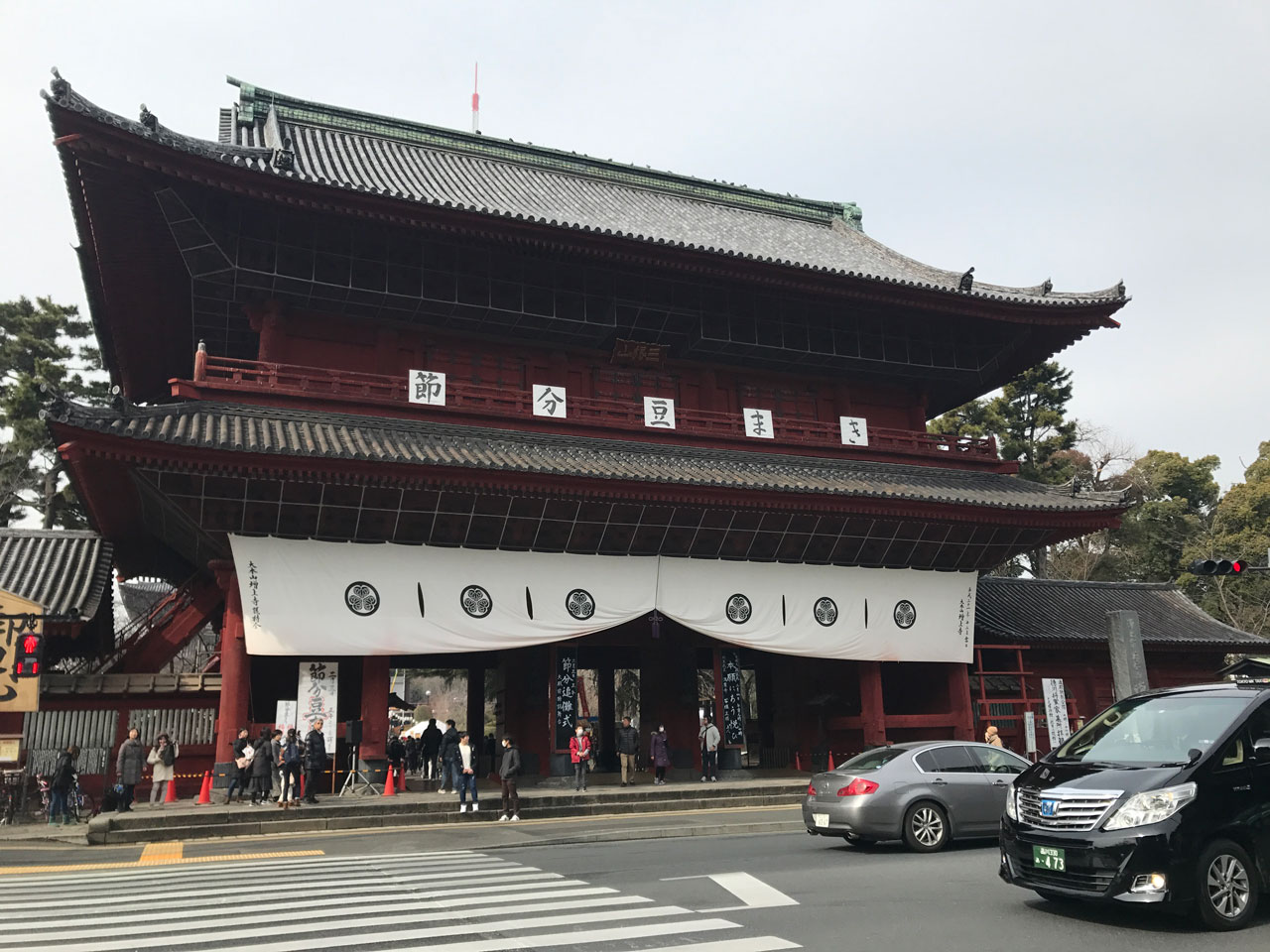 増上寺で節分 18年2月 浜松町 竹芝 東京 の旅行記 ブログ By Cyunさん フォートラベル