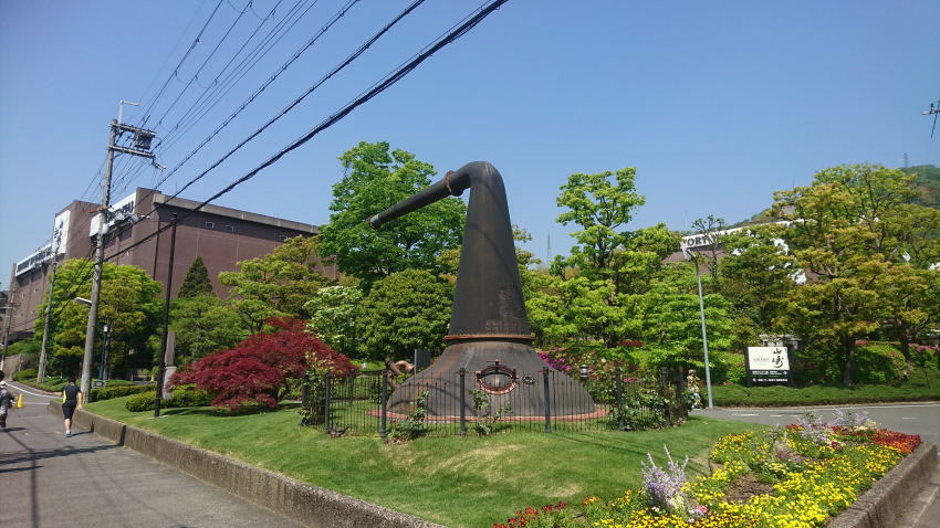 朝から飲んじゃいました 山崎蒸留所 高槻 島本 大阪 の旅行記 ブログ By ぶうちゃんさん フォートラベル