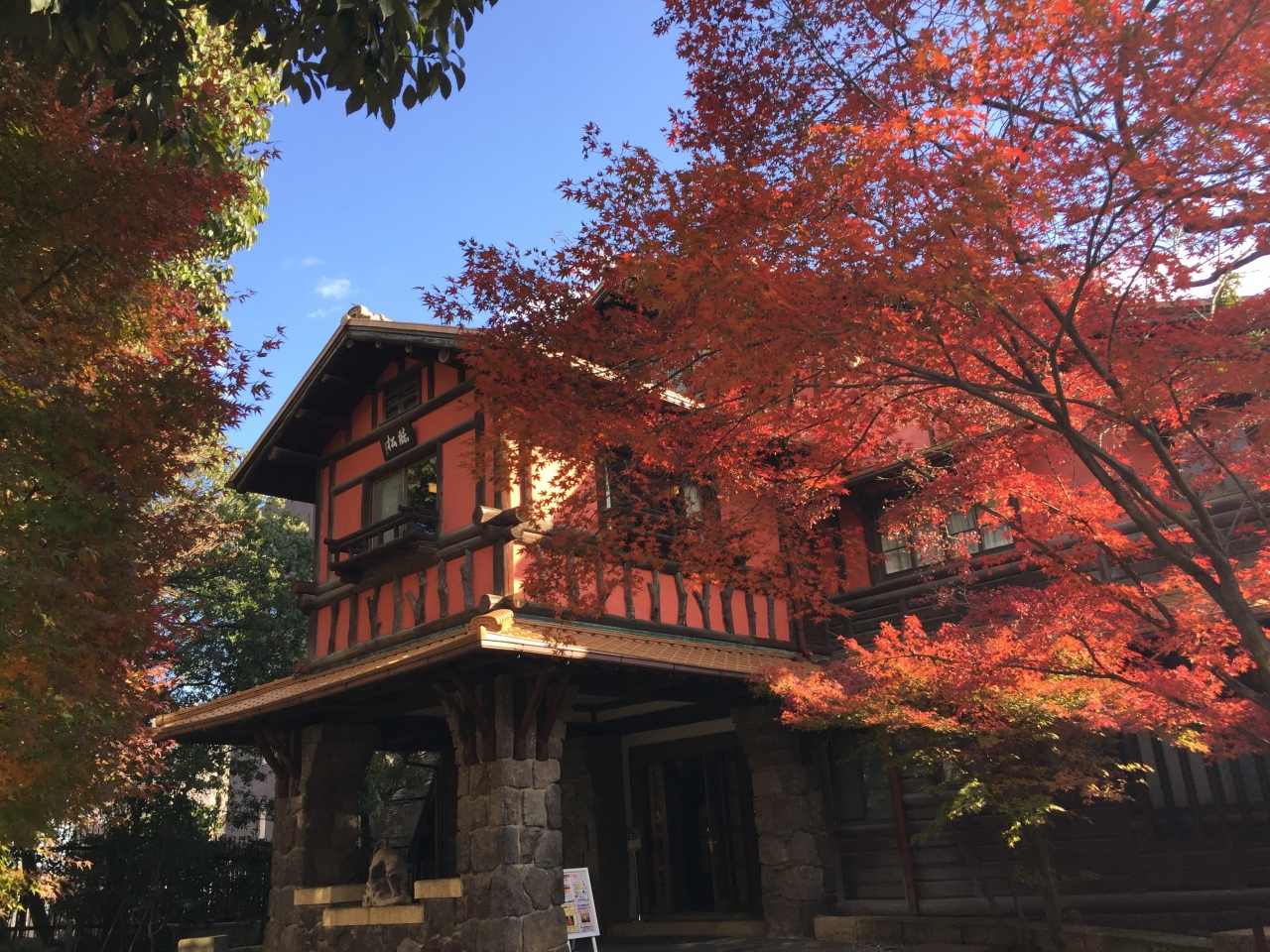 2016秋の名古屋 揚輝荘 千種 今池 愛知県 の旅行記 ブログ By 食いしんぼう姉さんさん フォートラベル 2016秋の名古屋 揚輝荘 千種 今池 愛知県 の旅行記 ブログ By 食いしんぼう姉さんさん フォートラベル
