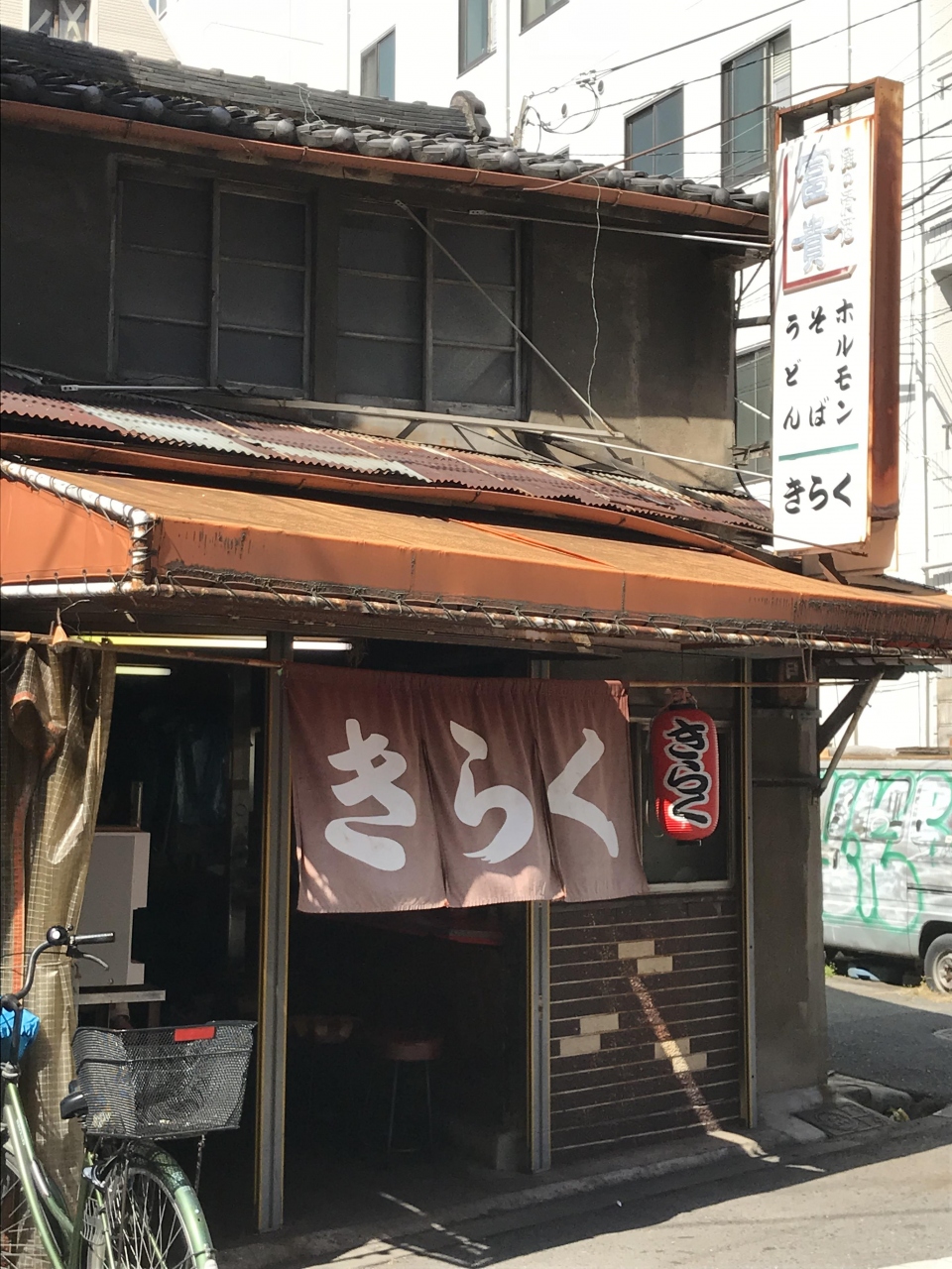 大阪キタからミナミへディープ地域のみを昼間に飲み歩く 天満 西成 新世界 鶴橋 ミナミ 難波 天王寺 大阪 の旅行記 ブログ By Pixyさん フォートラベル 大阪キタからミナミへディープ地域のみを昼間に飲み歩く 天満 西成 新世界 鶴橋 ミナミ 難波 天王寺 大阪 の旅行記 ブログ By Pixyさん フォートラベル