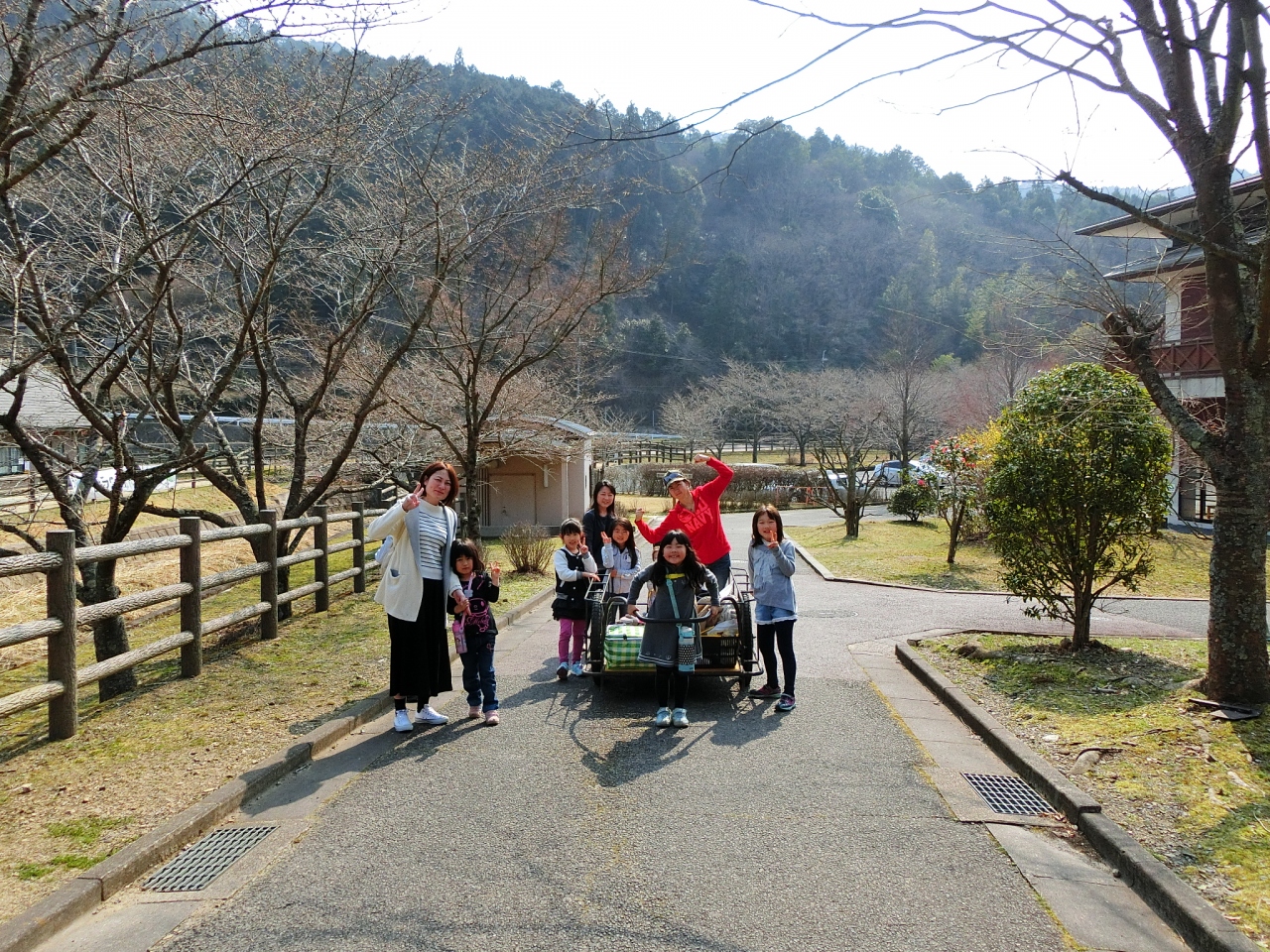 子連れ アクトパル宇治 18国内旅行 野外活動センター 宇治 京都 の旅行記 ブログ By いなりさん フォートラベル