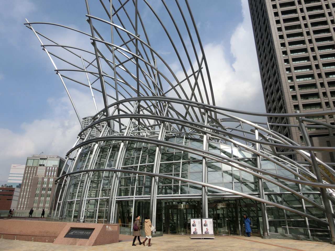 どこかへマイルで大阪へ Vol 1 国立国際美術館編 18年2月 キタ 大阪駅 梅田 大阪 の旅行記 ブログ By Cyunさん フォートラベル