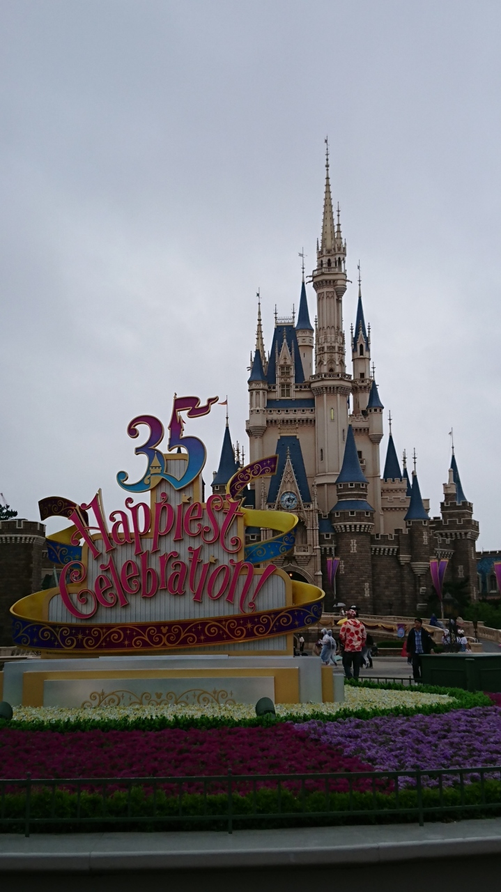 大人だけのディズニー 東京ディズニーリゾート 千葉県 の旅行記 ブログ By Autumn3さん フォートラベル