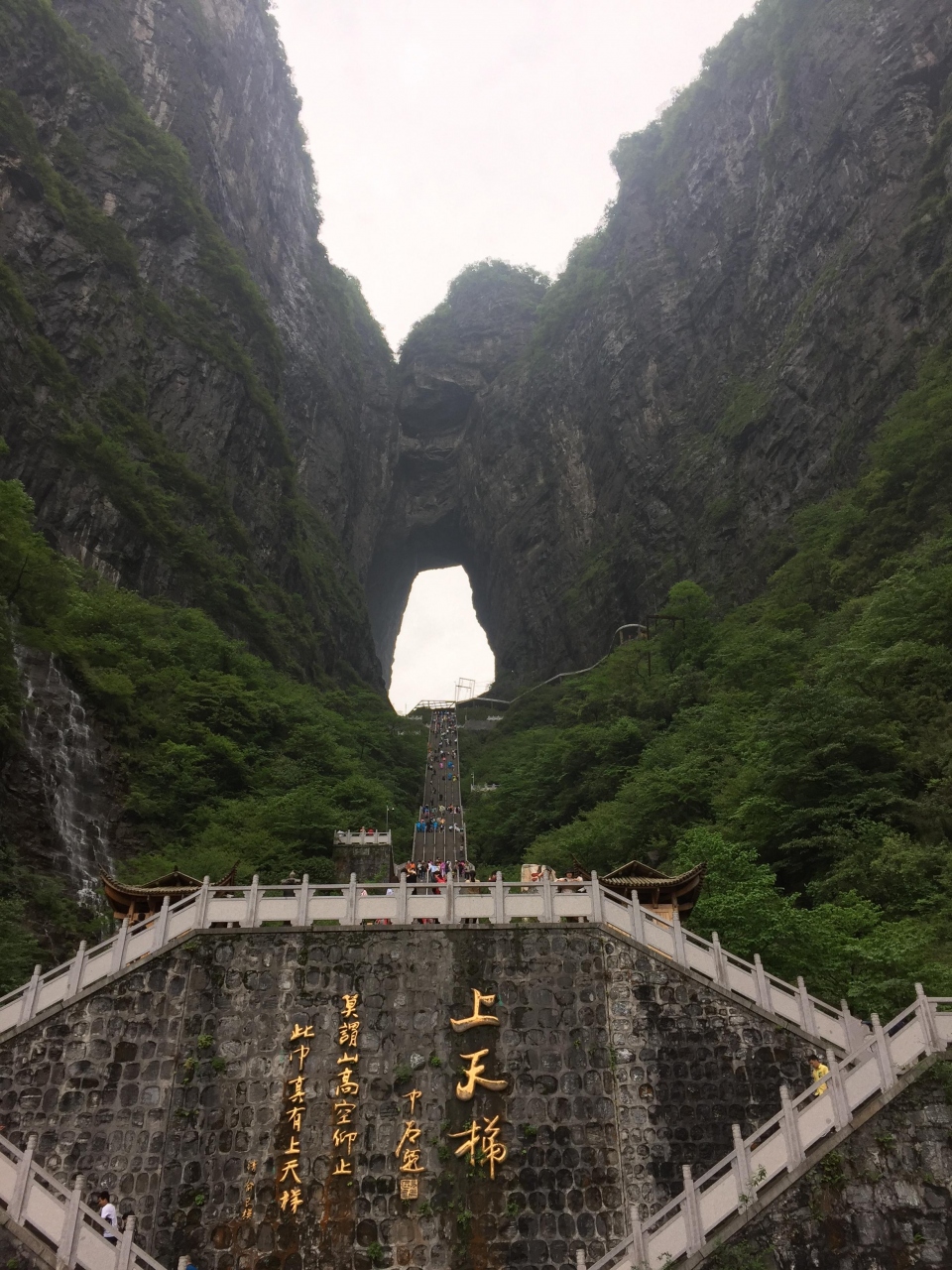 中国 湖南省を巡る旅 天門山 鳳凰古城夜景編 張家界 中国 の旅行記 ブログ By しょうさん フォートラベル