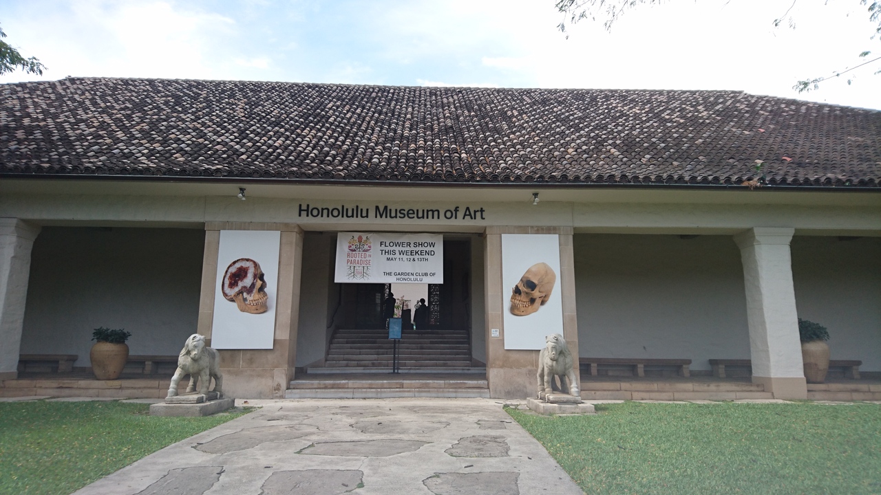 いろんな意味で修行の旅hawaii3日目 オアフ島 ハワイ の旅行記 ブログ By 9687さん フォートラベル