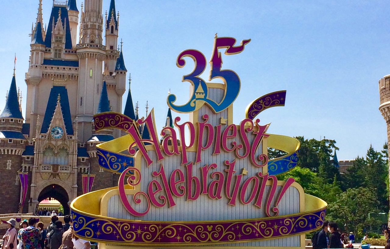 夢と魔法につつまれてーin ディズニーランド 35周年 東京ディズニーリゾート 千葉県 の旅行記 ブログ By Yukatanさん フォートラベル 夢と魔法につつまれてーin ディズニーランド 35周年 東京ディズニーリゾート 千葉県 の旅行記 ブログ By Yukatanさん フォートラベル
