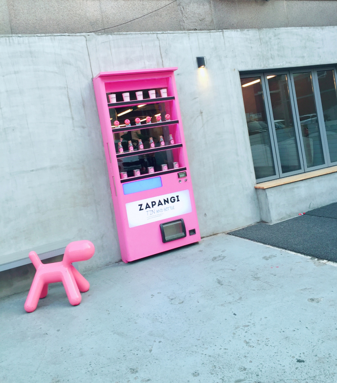 Zapangi 望遠洞 散策 子連れソウル 可愛い 自販機 カフェ ソウル 韓国 の旅行記 ブログ By Mmmamaさん フォートラベル