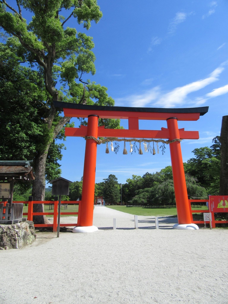 新緑の京都を訪ねて その2 上賀茂神社 下鴨神社 下鴨 宝ヶ池 平安神宮 京都 の旅行記 ブログ By 山帽子さん フォートラベル
