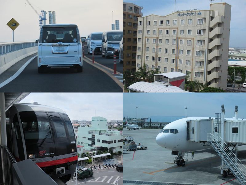 沖縄18初夏 18終 新開通の西海岸道路を通って那覇のホテルへ そしてjalで羽田へ 那覇 沖縄県 の旅行記 ブログ By Happinさん フォートラベル 沖縄18初夏 18終 新開通の西海岸道路を通って那覇のホテルへ そしてjalで羽田へ 那覇 沖縄県 の旅行記 ブログ By Happinさん フォートラベル