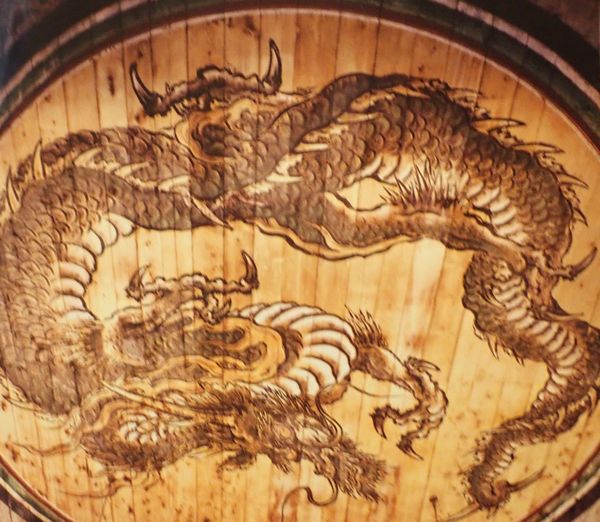 京都奈良へ ５ 相国寺 法堂 方丈特別公開 鳴き龍に庭園に 夜は５５１蓬莱 二条 烏丸 河原町 京都 の旅行記 ブログ By Happinさん フォートラベル