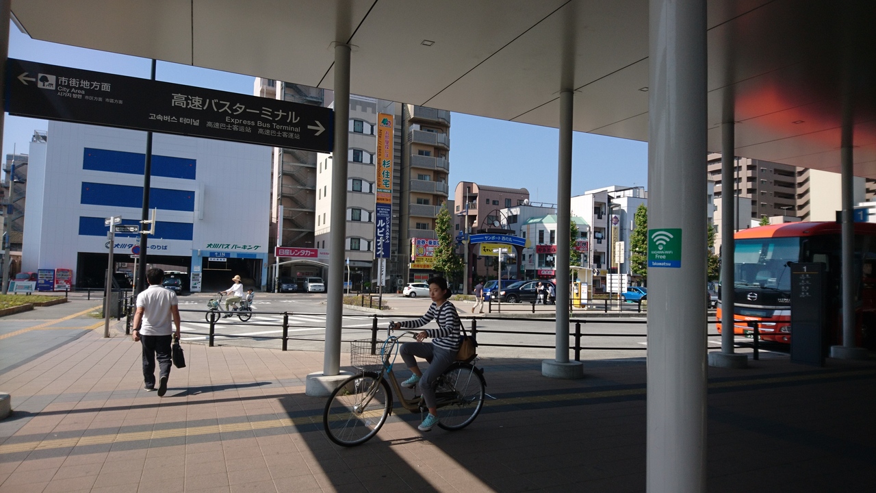 高知へ移動 まずは はりまや橋へ行って 高知城へ行く前に ひろめ市場で腹ごしらえです 高知市 高知県 の旅行記 ブログ By Yu Uyさん フォートラベル