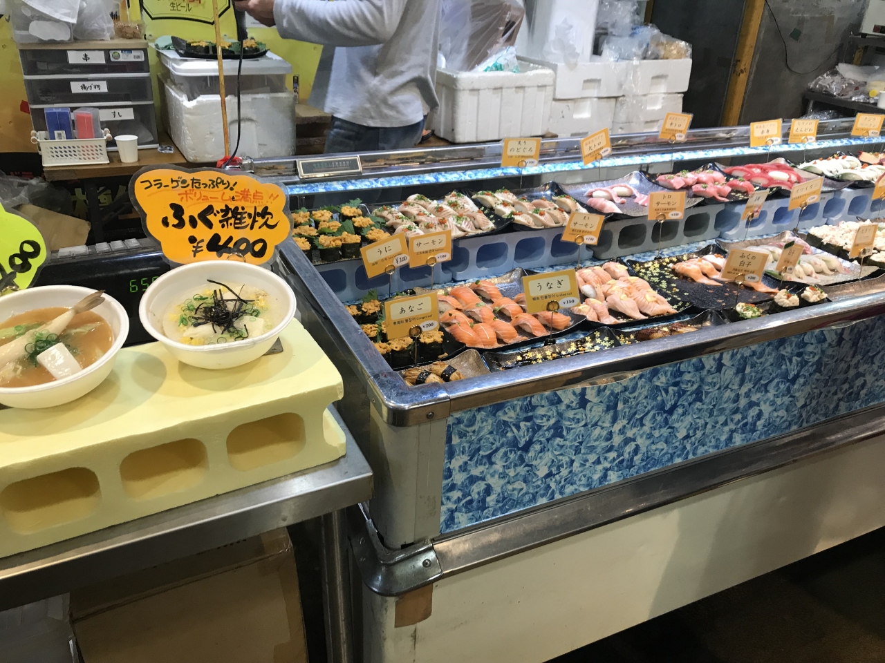 子どもも大人も楽しめる 下関グルメ ショッピング旅行 下関 山口県 の旅行記 ブログ By ちゃこママさん フォートラベル 子どもも大人も楽しめる 下関グルメ ショッピング旅行 下関 山口県 の旅行記 ブログ By ちゃこママさん フォートラベル