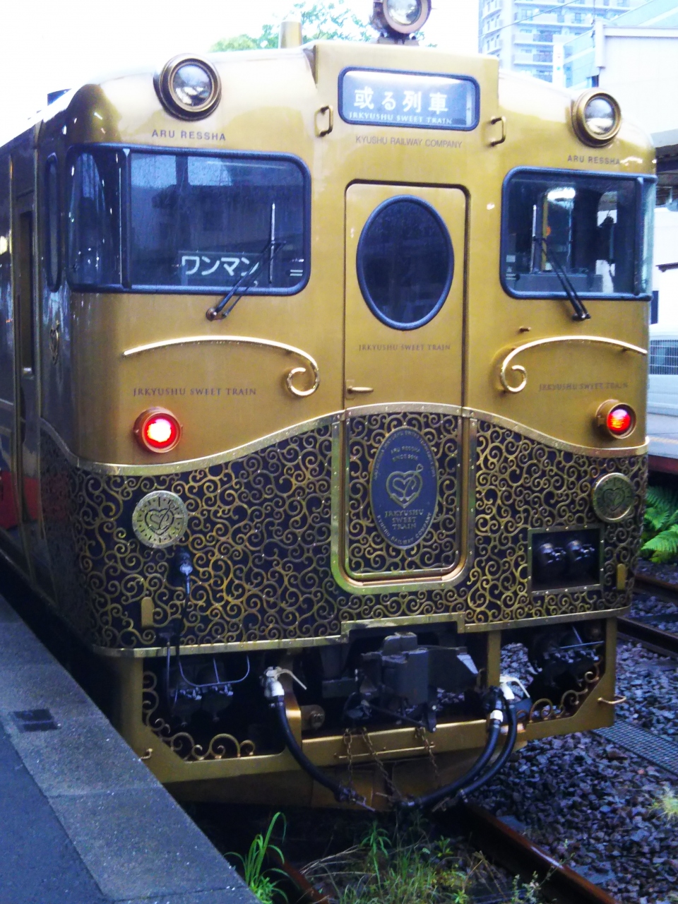 或る列車 長崎から佐世保へ 海を眺めてお洒落なスイーツ満喫 長崎市 長崎県 の旅行記 ブログ By Tomoさん フォートラベル