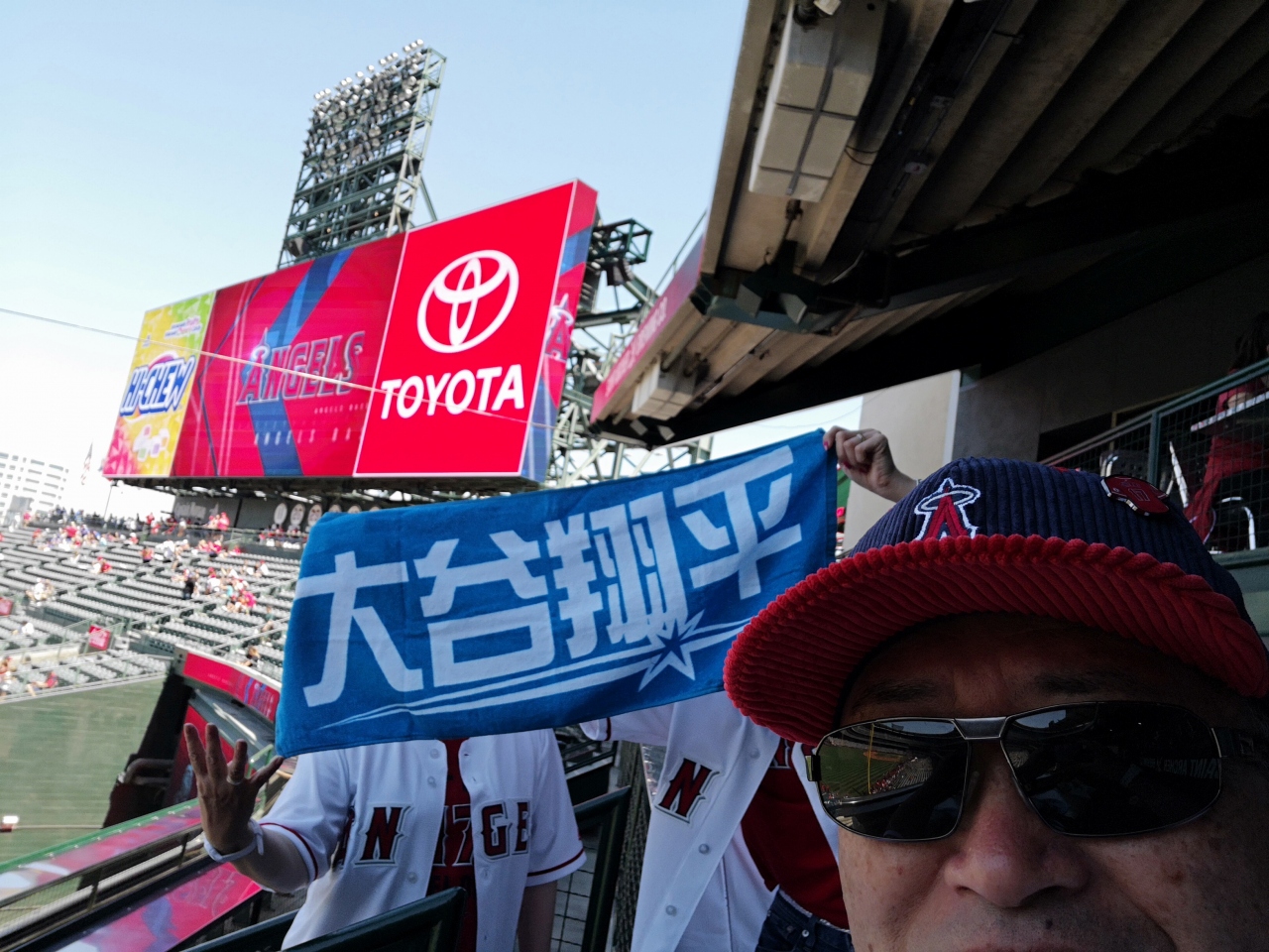エンゼルスタジアムの大谷君とディズニーを満喫 アナハイム アメリカ の旅行記 ブログ By 山鼻さん フォートラベル エンゼルスタジアムの大谷君とディズニーを満喫 アナハイム アメリカ の旅行記 ブログ By 山鼻さん フォートラベル