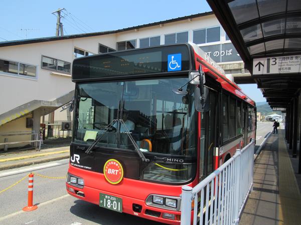 東北が好き ８ バス転換した大船渡線ｂｒｔで復興途上の陸前高田を通って気仙沼へ 気仙沼 宮城県 の旅行記 ブログ By Happinさん フォートラベル