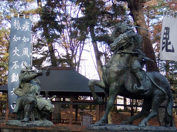 長野旅 4 川中島古戦場史跡公園 長野市 長野県 の旅行記 ブログ By Happinさん フォートラベル 長野旅 4 川中島古戦場史跡公園 長野市 長野県 の旅行記 ブログ By Happinさん フォートラベル