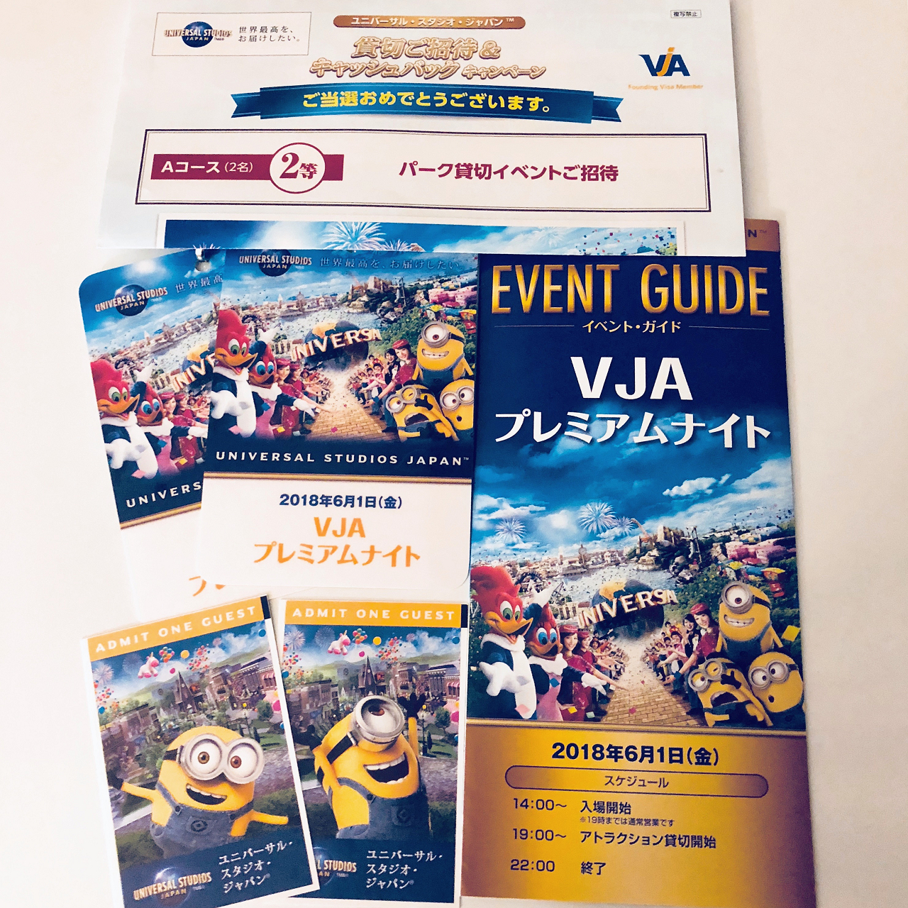 プラチナチャレンジ Usjパーク貸切イベント 大阪の旅行記 ブログ By Meisaさん フォートラベル