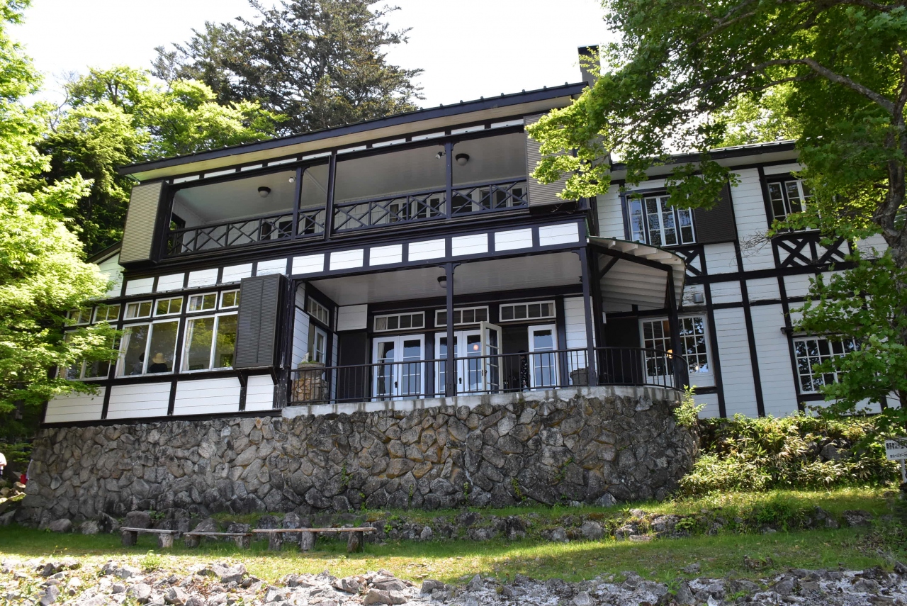 ベルギー王国大使館別荘 中禅寺湖に佇む洋館18 栃木 日光 栃木県 の旅行記 ブログ By かっちんさん フォートラベル