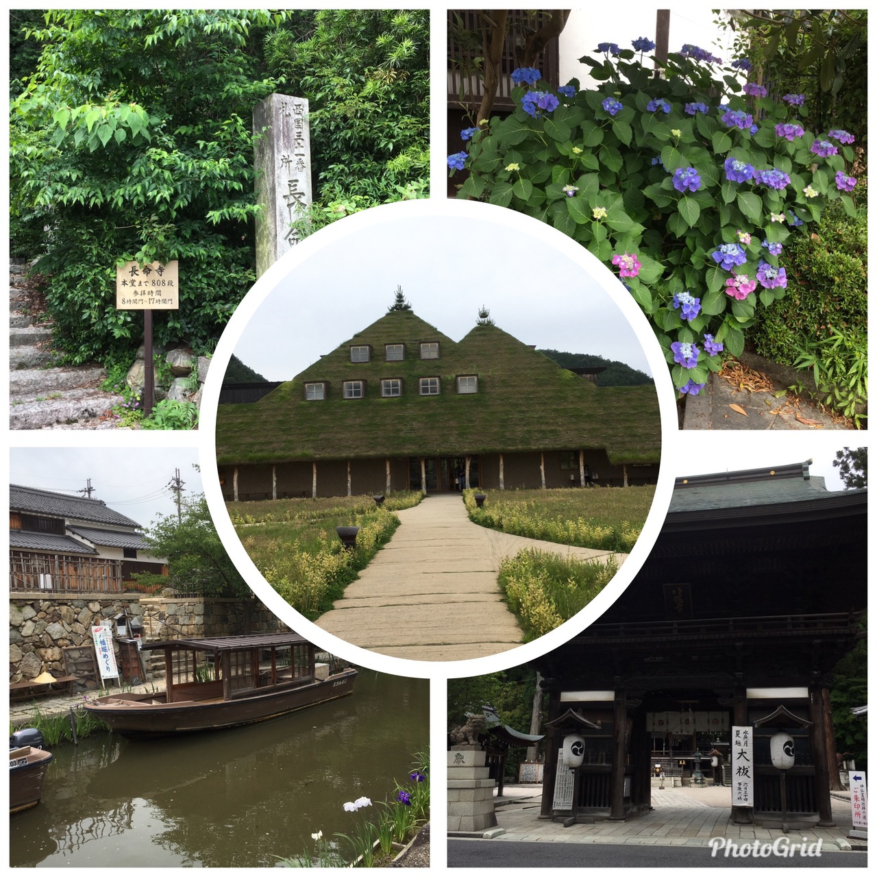 かしまし娘 の日帰り旅 近江八幡 安土 滋賀県 の旅行記 ブログ By らぶえんじぇるさん フォートラベル かしまし娘 の日帰り旅 近江八幡 安土 滋賀県 の旅行記 ブログ By らぶえんじぇるさん フォートラベル
