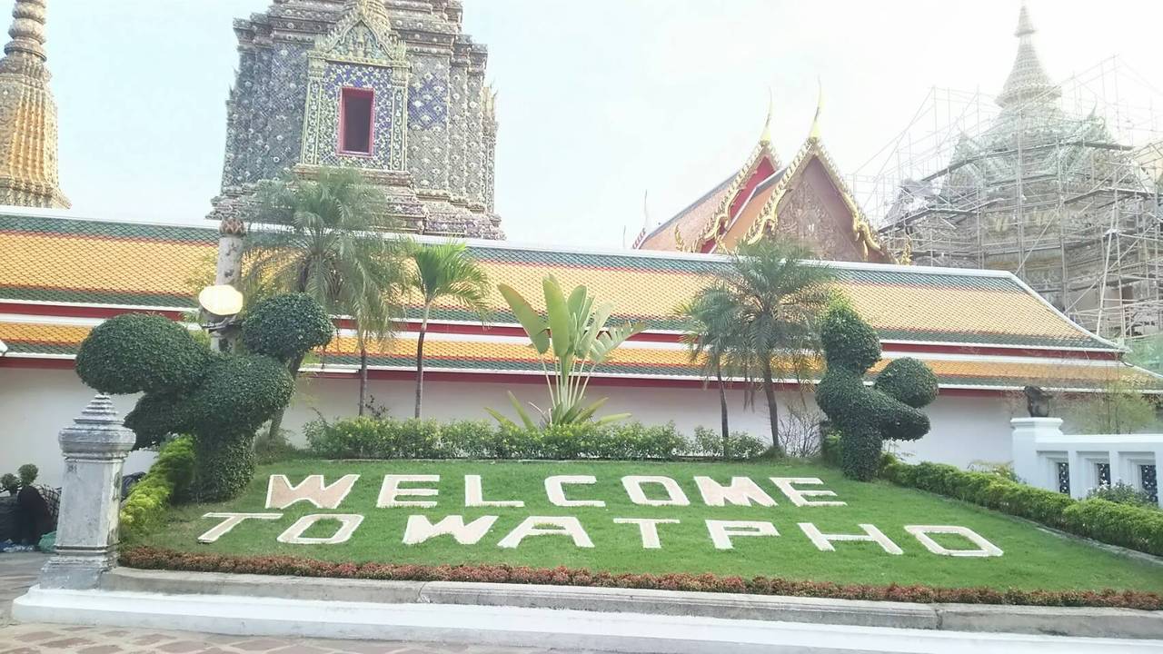 タイ古式マッサージ習いながらプラっとバンコクの旅 バンコク タイ の旅行記 ブログ By Orangepeachさん フォートラベル
