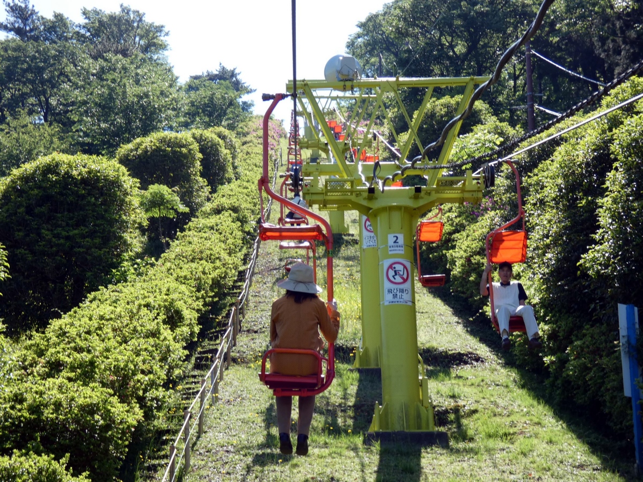 ０２ ｇｗ前半のエクシブ伊豆2泊 小室山観光リフト 小室神社 小室つつじ神社 小室山お鉢巡り 伊豆高原 静岡県 の旅行記 ブログ By ミシマさん フォートラベル